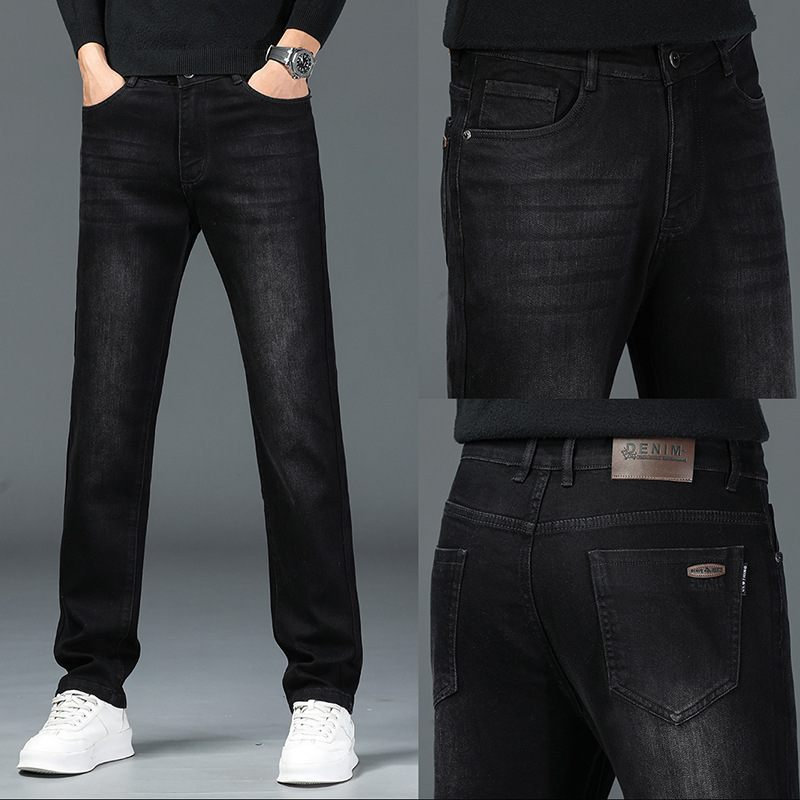 秋冬新款欧洲站轻奢黑色高定牛仔裤品牌潮牌弹力小直筒裤百搭