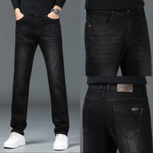 秋冬新款欧洲站轻奢黑色高定牛仔裤品牌潮牌弹力小直筒裤百搭