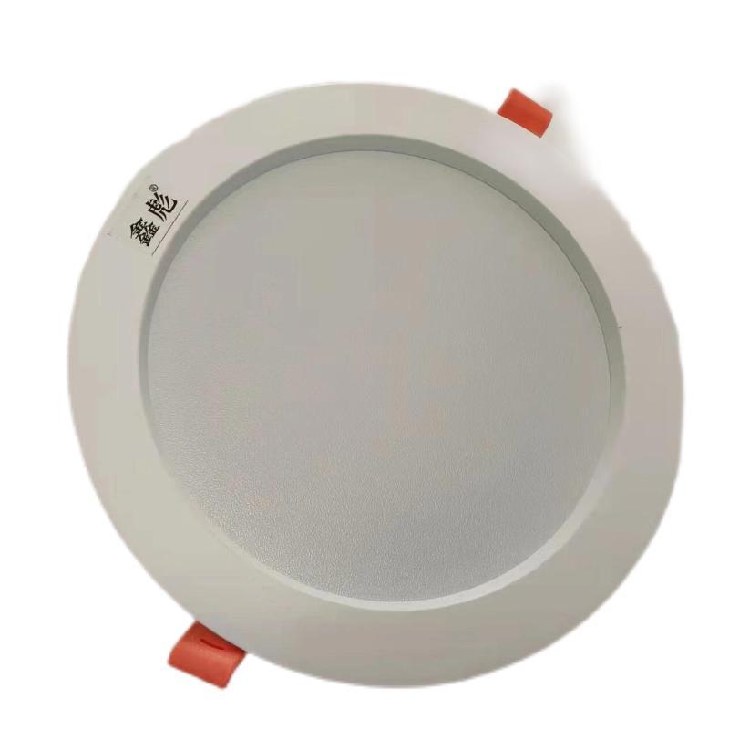 鑫彪嵌入式筒灯/射灯9W只