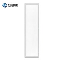 龙腾图智 LED净化灯 LT501-60W 套