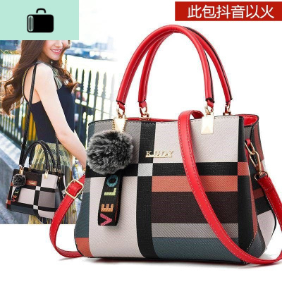 女士包包2020新款潮四季时尚手提包大包大容量女包百搭单肩斜挎包NEW LAKE