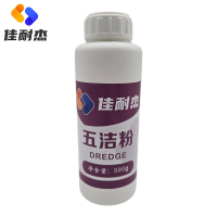 佳耐杰 去污粉五洁粉强效清洁粉 500g/瓶