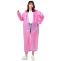 攸粉色加厚雨衣均码件