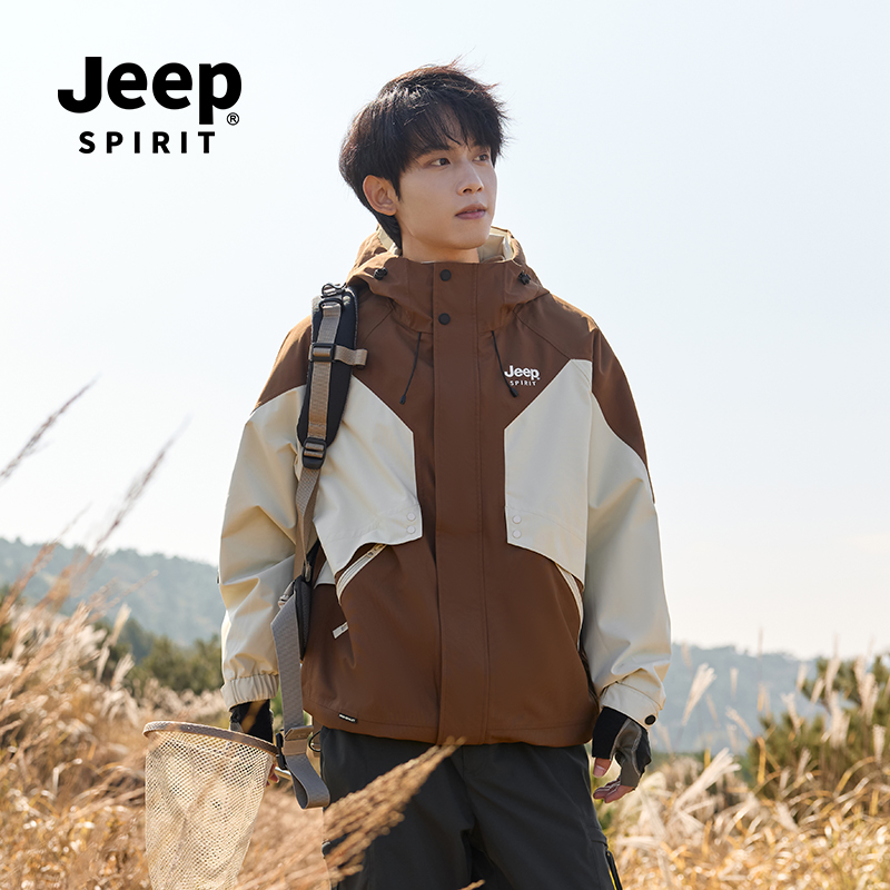 JEEP山系男士冲锋衣外套2025新款三合一夹克防风高级感登山服