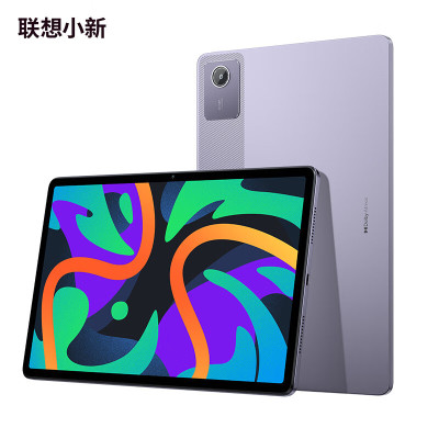 联想(Lenovo)小新Pad 2024 轻薄机身 学测练丰富资源 高刷护眼 杜比全景声11英寸平板学习机 8+128紫色