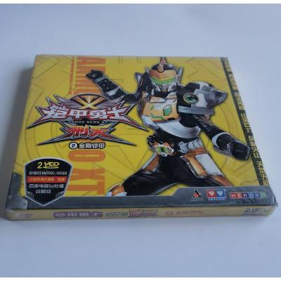 正版奥特曼 铠甲勇士刑天2 金刚铠甲 vcd 双碟装