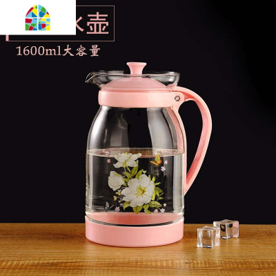 耐热玻璃茶壶大容量加厚1.6升家用透明花茶壶凉水壶可高温泡茶壶 FENGHOU 艳阳牡丹贺兰壶