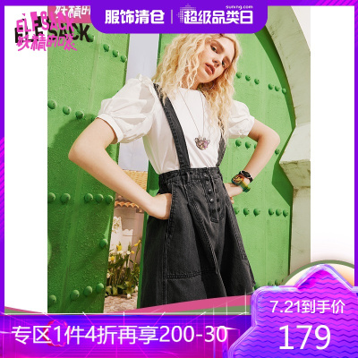 新款-妖精的口袋复古减龄背带牛仔短裤女2021夏季显瘦阔腿裤潮