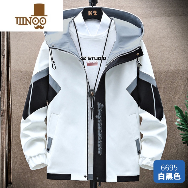 YANXU夹克男士2023新款潮拼色青年连帽上衣服休闲冲锋衣外套男款