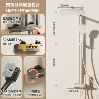 惠达(HUIDA)-HDY4-TF916F 卫浴淋浴花洒精铜大顶喷四功能钢琴按键花洒家用浴室增压花洒全套 精铜旋控琴键