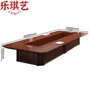 乐琪艺