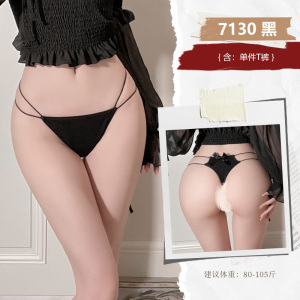 霏慕可放跳蛋女士内裤T裤丁字裤女式情趣睡衣性感情趣内衣7130 7130黑色内裤 均码