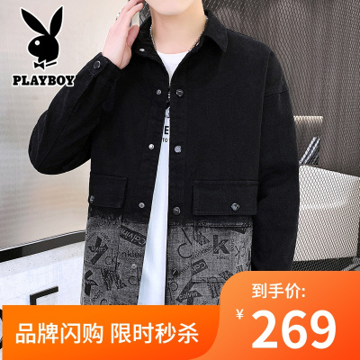 免费换新-花花公子/PLAYBOY-男士牛仔外套2021新款春季韩版潮流百搭休闲春秋男装夹克运动夹克