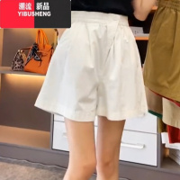 YIBUSHENG大码2024新款宽松松紧高腰百搭遮肉显瘦减龄休闲五分阔腿短裤女