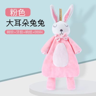 封后安抚巾婴儿可入口睡眠安抚玩偶可咬安抚毛巾宝宝睡觉安抚玩具玩偶粉兔（响铃+响纸)