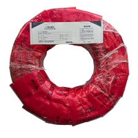 泽盛佳工 柔性橡套电缆 YZ 3*4+2*2.5 100米/卷 国标