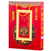 金氏黒貓 小孩酥糖花生糖喜糖年货过年礼盒1600克/盒 糕点零食