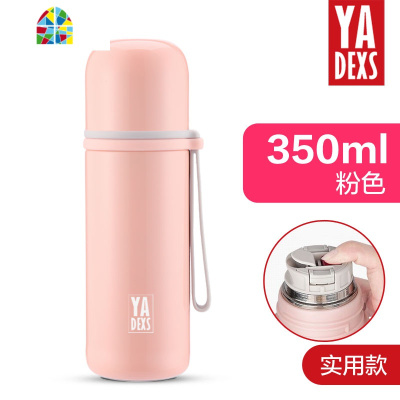 316不锈钢保温杯女便携儿童可爱男韩版水杯子简约小学生ins原宿风 FENGHOU 350ml冰清蓝(双饮款)(带把手)