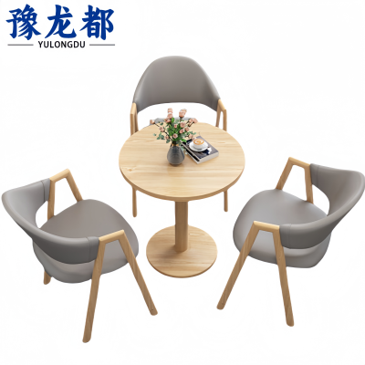 豫龙都休闲桌一桌三椅套