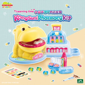 小豆子娃娃女孩过家家冰淇淋店仿真做饭厨具房3-6岁儿童玩具礼物2437