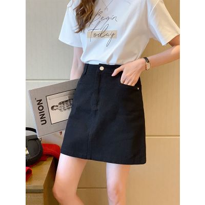 珂卡慕(KEKAMU)女士春秋短裙小个子显腿长本命单品红色半身裙女韩版高腰显瘦百搭包臀a字短裙黑色S