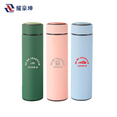 耀豪坤路外宣传不锈钢保温杯可定制印字YHE-500ML