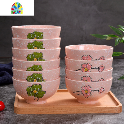日式雪花釉下彩陶瓷碗米饭碗大小汤碗碗碟套装家用餐具创意个性碗 FENGHOU 雪花粉12英寸长方形碟子