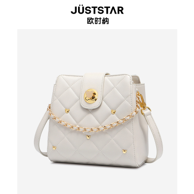 欧时纳包包女2021新款网红潮百搭斜挎包大容量单肩包女菱格水桶包奶茶白