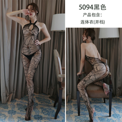 长夜漫漫情趣内衣女性感诱惑连体衣袜免脱开档网袜丝袜夜迷离5094