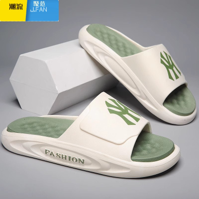 聚范拖鞋男潮牌夏季外穿网红超火踩屎感软底防滑外出休闲运动沙滩凉拖