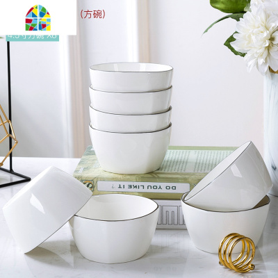 景德镇陶瓷餐具套装碗筷白色单个饭碗面碗汤碗盘组合碗碟套装家用 FENGHOU 白瓷-10件套2人食(圆碗)