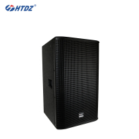 HTDZ专业多功能音箱HT-LR120