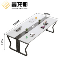 鑫龙都