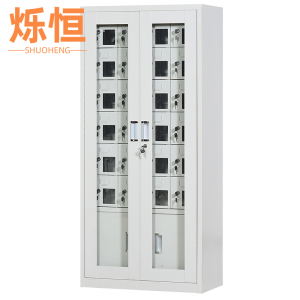烁恒手机充电柜24门台