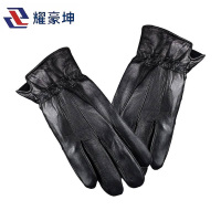 耀豪坤 防寒羊皮手套拼皮D32T/副
