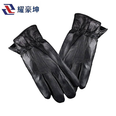 耀豪坤 防寒羊皮手套拼皮D32T/副