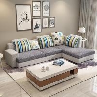 森美人小户型北欧布艺沙发组合简约现代L型转角可拆洗客厅沙发套装家具