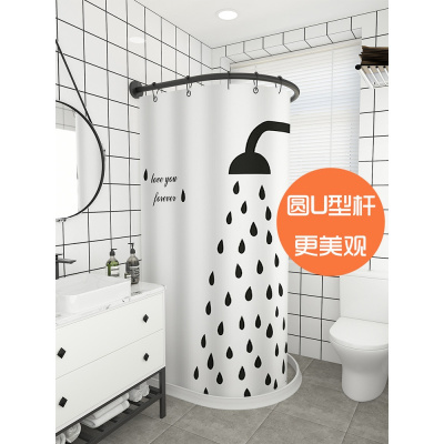 权夫人磁性浴帘套装免打孔不等边U型异形定做圆U形方U形形L形浴帘杆