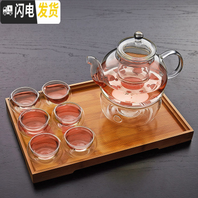 三维工匠耐热过滤玻璃茶具花茶具套装整套透明水果泡茶壶煮茶器茶壶家用 壶1+普底1+50双层杯6个+托盘1