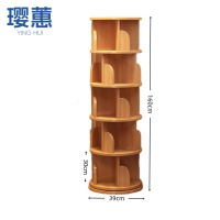 璎惠 木质书架 五层 台