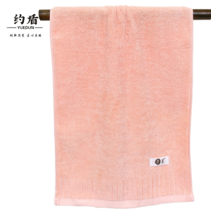 约盾 海屿全棉毛巾 HY001/条