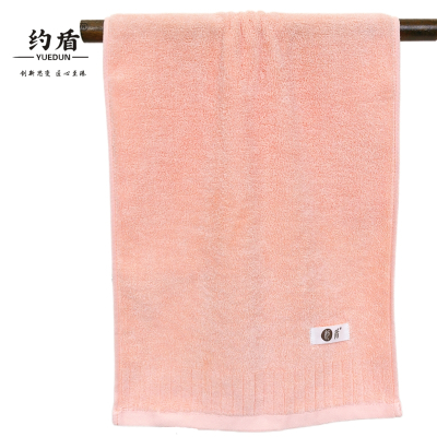 约盾 海屿全棉毛巾 HY001/条