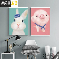 三维工匠蒙娜丽莎十字绣小件2019线绣新款小幅简单新手自己绣手工卧室刺绣 满绣[粉猪]丝线款30*40cm
