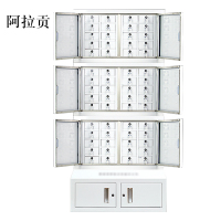 阿拉贡手机信号考场会议室专用手机柜电子产品存放柜寄存柜带锁组合款60格300*776*1775