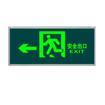 消防应急安全出口指示灯 单面单向 单位/个
