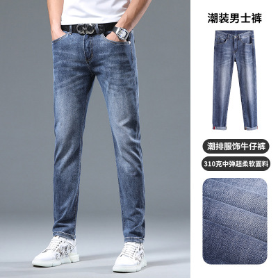 欧洲站高端字母英文休闲裤男春夏季薄款修身弹力长裤_1