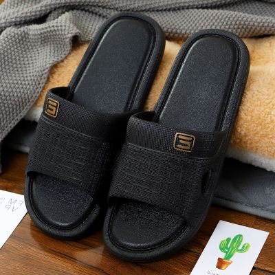 拖鞋男夏防滑时尚耐磨外穿一字凉拖沙滩潮流韩版家用室内男士凉鞋寻梦记