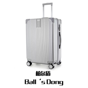 柏尔盾 拉杆箱 26英寸 一个颜色备注可选