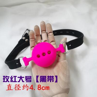 欢乐小鸟sm情趣用品口水球男用女用刑具口球口塞另类调教成人玩具性用品玫红大号口球直径4.8cm-口塞口枷