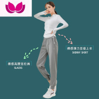 七斓晨跑运动套装女款户外跑步时尚宽松显瘦健身服瑜伽长袖三件套